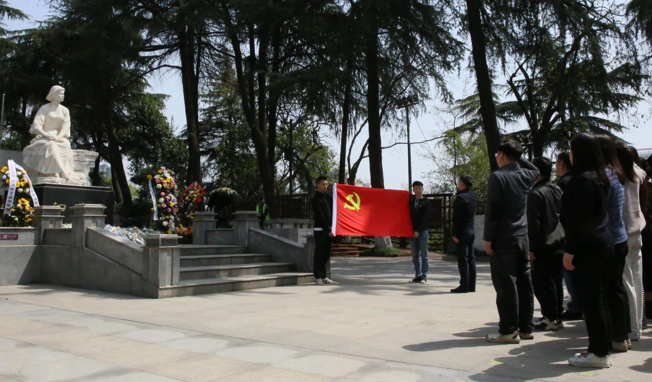 缅怀革命先烈 赓续红色精神丨必一·运动(B-Sports)集团党委组织开展清明祭扫主题活动
